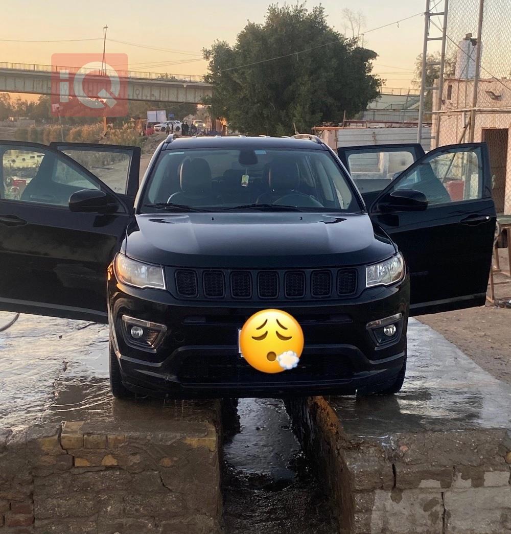 جيب كومباس